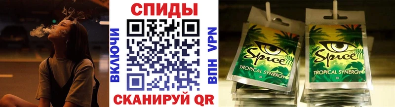 БУТИРАТ буратино Новороссийск