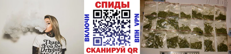 Бутират бутандиол  Новороссийск 
