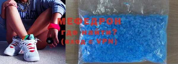 ПСИЛОЦИБИНОВЫЕ ГРИБЫ Бронницы