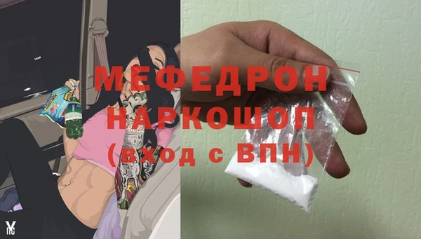 кокаин колумбия Бородино