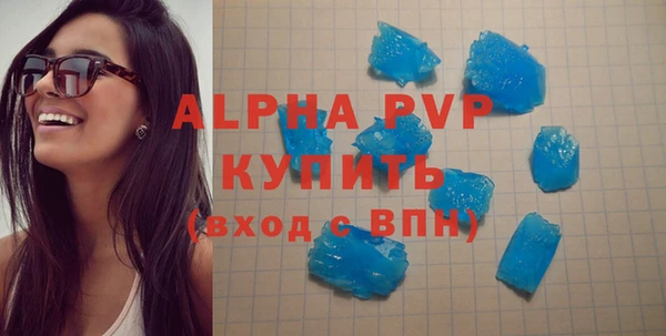 ПСИЛОЦИБИНОВЫЕ ГРИБЫ Бронницы