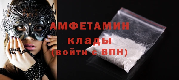 кокаин колумбия Бородино