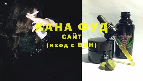 кокаин колумбия Бородино