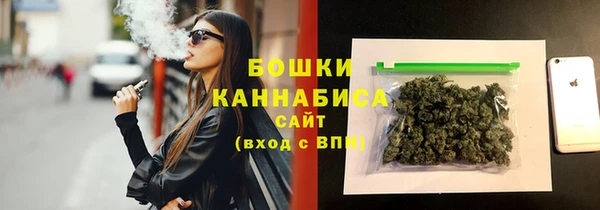 кокаин колумбия Бородино