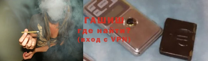 ПСИЛОЦИБИНОВЫЕ ГРИБЫ Бронницы