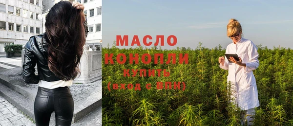 кокаин колумбия Бородино