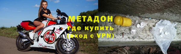 кокаин колумбия Бородино