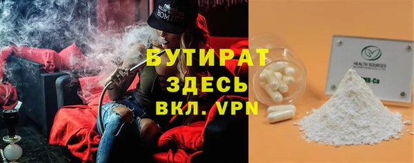 кокаин колумбия Бородино
