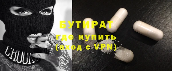 кокаин колумбия Бородино